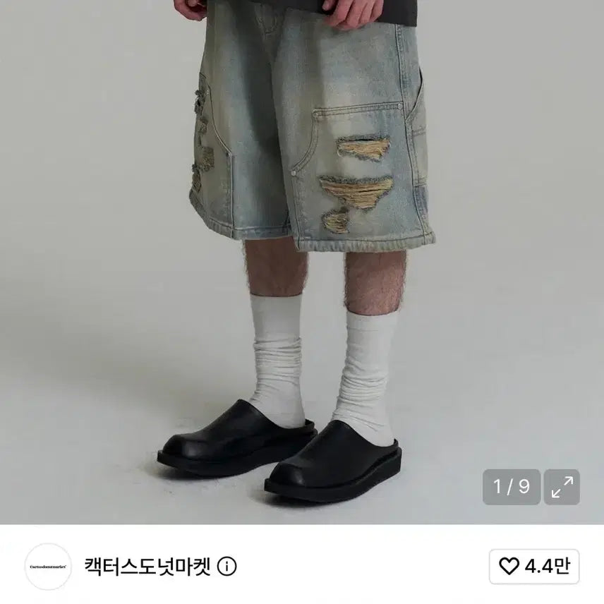 [BUNJANG] Cactus Donut Market Carpenter Bermuda Denim Pants Light Blue / 캑터스도넛마켓 카펜터 버뮤다 데님 팬츠 라이트블루