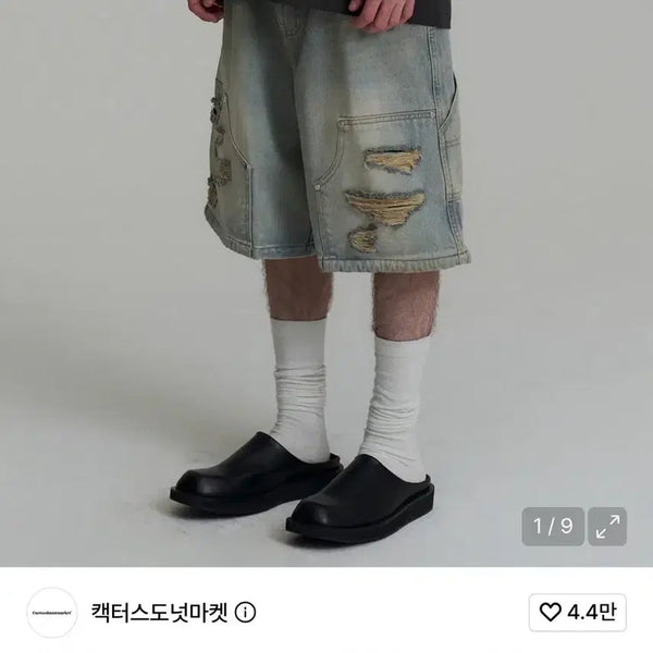 [BUNJANG] Cactus Donut Market Carpenter Bermuda Denim Pants Light Blue / 캑터스도넛마켓 카펜터 버뮤다 데님 팬츠 라이트블루