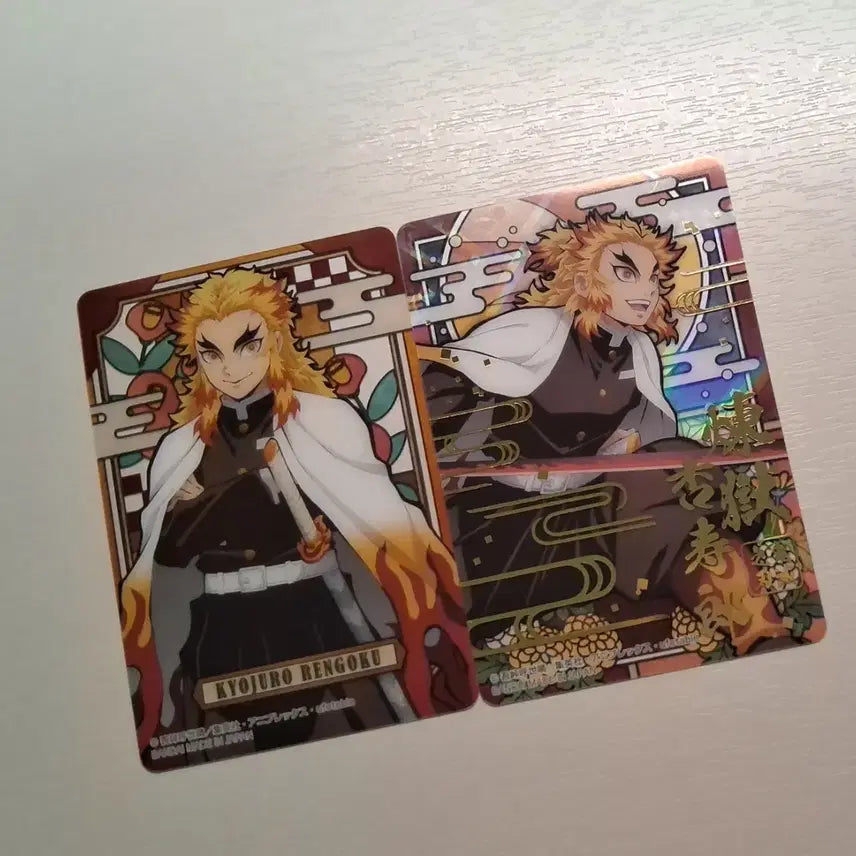 [BUNJANG] Demon Slayer Rengoku Kyojuro Cards (Set of 2) / 귀멸의 칼날 렌고쿠 쿄쥬로 카드 2장 판매