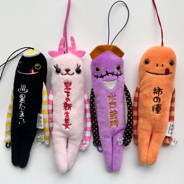 [BUNJANG] Mokeke Doll Charm Mascot Strap Yukio Keychain Set of 4 / [4개 세트] 일본 모케케 인형 키링 마스코트 스트랩 유키오 키홀더