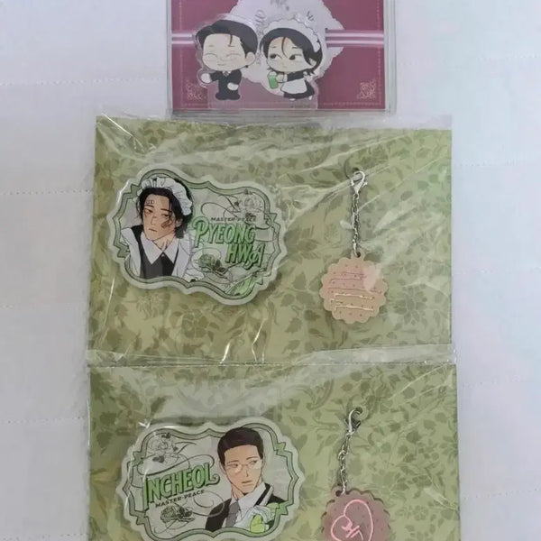 [BUNJANG] Joo Ui Pyeong 'Le Bom' Nameplate & SD Acrylic Bundle Set / 주의평화 레봄 네임 플레이트 SD 아크릴 일괄