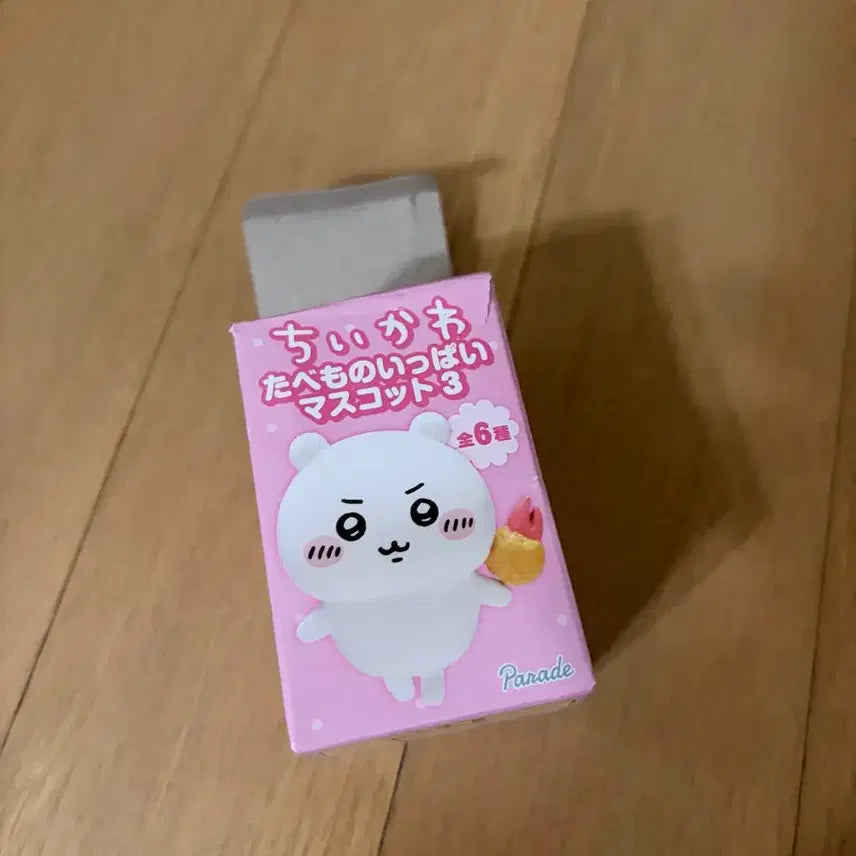 [BUNJANG] Machirin Kuchinashi Hachiware Tabemono Snack Keychain / 먼작귀 하치와레 타베모노 간식 키링