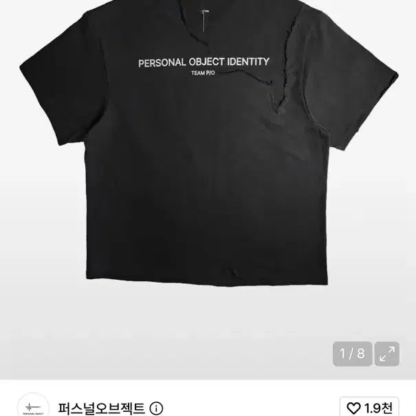 [BUNJANG] Personal Object TEAM T-2 T-Shirt Black / [1] 퍼스널오브젝트 팀 티셔츠 TEAM T-2 블랙