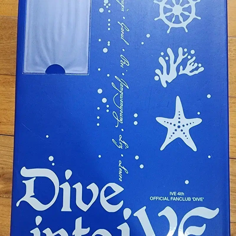 [BUNJANG] IVE 4th Official Fanclub 'DIVE' Kit / [판매] 아이브 IVE 4기 공식 팬클럽 'DIVE' 키트