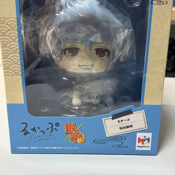 [BUNJANG] Gintama Gintoki Look Up Figure / 은혼 긴토키 룩업 피규어