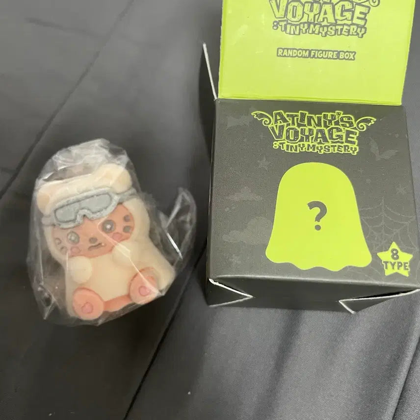 [BUNJANG] ATEEZ Hongjoong Hoi Ghost Figure Fan Meeting (Sealed) / 미개봉)에이티즈 홍중 호이 고스트 피규어 팬미팅