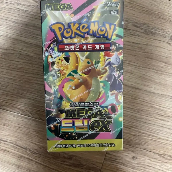 [BUNJANG] Pokemon Card Mega Dream EX Box (Shrink-Wrapped) / 포켓몬카드 메가드림EX 박스 슈링크O