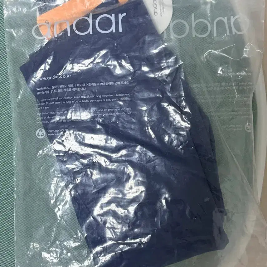 [BUNJANG] Andar Leggings Size 2 / 안다르 레깅스 사이즈2 새제품