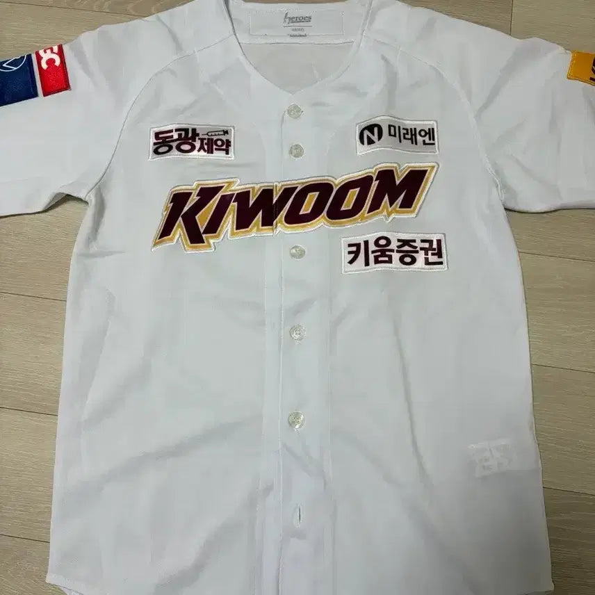 [BUNJANG] Kiwoom Heroes Lee Ju-hyeong 2024 Premium Uniform (Size 85) / 키움히어로즈 이주형 유니폼 고급형 2024 (85사이즈)