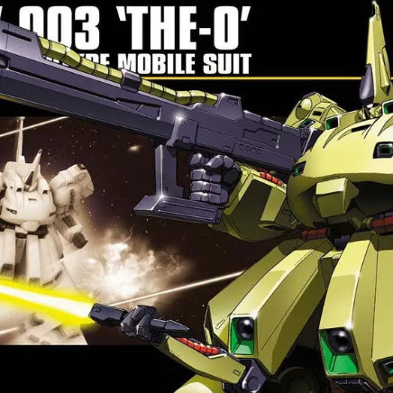 [BUNJANG] HG Dio Sealed / 미개봉 hg 디오 팝니다