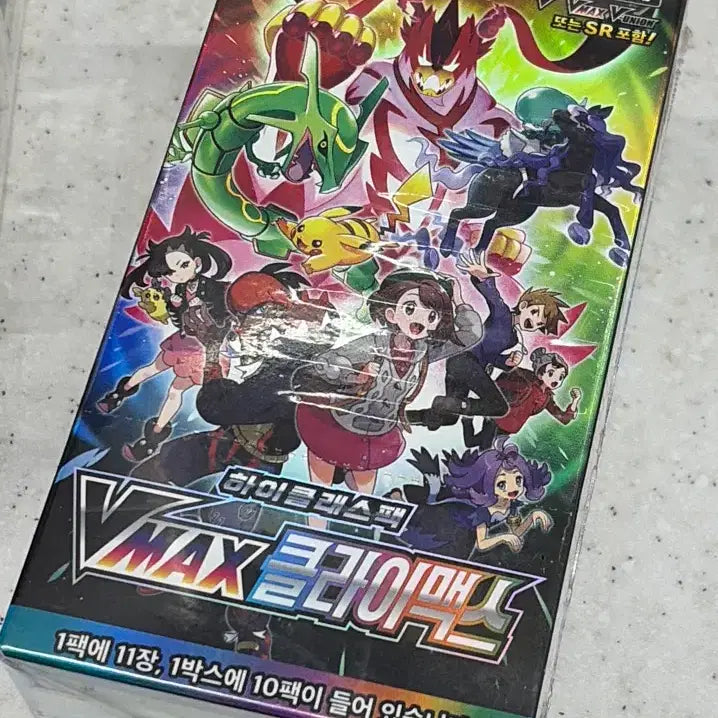 [BUNJANG] Pokemon Card VMAX Climax High-Class Pack / 포켓몬카드 VMAX 클라이맥스 판매합니다 슈링크)o