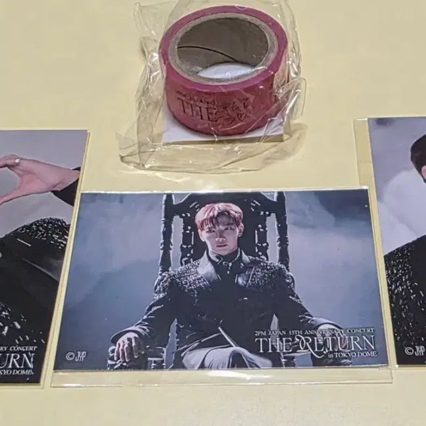 [BUNJANG] 2PM Jun. K THE RETURN in TOKYO DOME Kuji Photocard Set & Masking Tape / 2PM 준케이 THE RETURN in TOKYO DOME 쿠지 + 마스킹 테이프