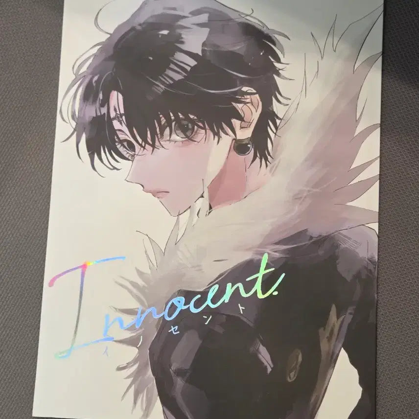 [BUNJANG] Hunter x Hunter Doujinshi Set - 6 Volumes / 일헌온 회지 6권 원가이하 양도 헌헌 헌터헌터 동인지 히소카 클로로 이르미 조르딕 키메라엔트 히소단 샤르단 곤히소 단히소 이르히소