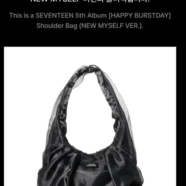 [BUNJANG] SEVENTEEN HAPPY BURSTDAY Shoulder Bag / 세븐틴 가방