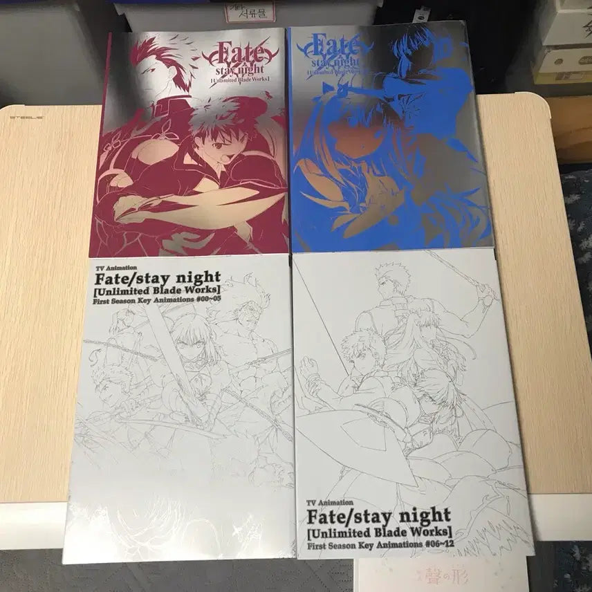 [BUNJANG] Fate/stay night Unlimited Blade Works Anime Art Book Complete Set (Volumes 1-4) / 애니 Fate 페이트 UBW 언리미티드 블레이드 워크스 원화집 아트북 화집 4권
