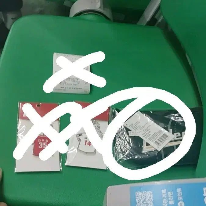 [BUNJANG] SSG Landers Baseball Team Uniform Pouch / SSG랜더스 유니폼 파우치