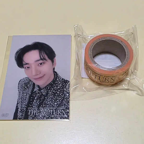 [BUNJANG] 2PM Junho THE RETURN Tokyo Dome Online Kuji Masking Tape / 2PM 준호 THE RETURN 도쿄돔 온라인쿠지 마스킹 테이프