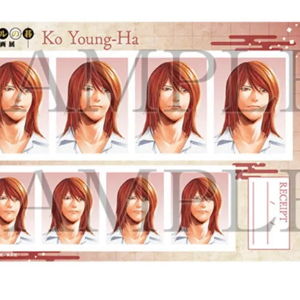 [BUNJANG] Hikaru no Go - Hikago Ghost Battle Go Young-haPhotocard / 히카루의 바둑 히카고 고스트바둑왕 고영하 증명사진 증사