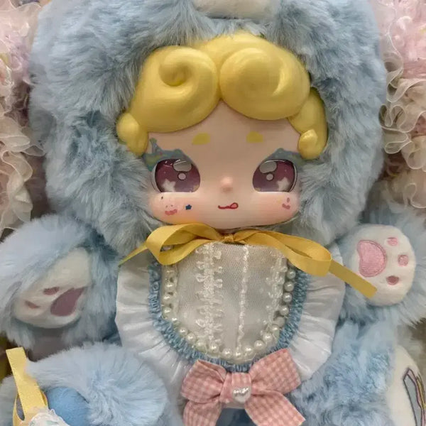 [BUNJANG] Bamtooki 700% New Plush Toy / 밤토끼 700%(8월3일까지만 판매)
