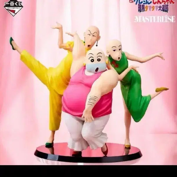 [BUNJANG] Crayon Shin-chan Matatada Operation Masterise Figure B Prize / 크레용 신짱 마타타대작전 마스터라이즈 피규어 B상