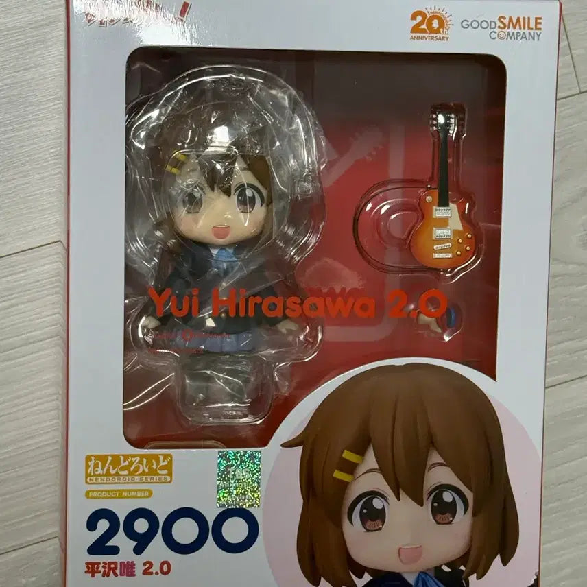 [BUNJANG] K-On! Yui Hirasawa Nendoroid 2.0 Figure (Sealed) / 케이온 히라사와 유이 넨도로이드 2.0 미개봉