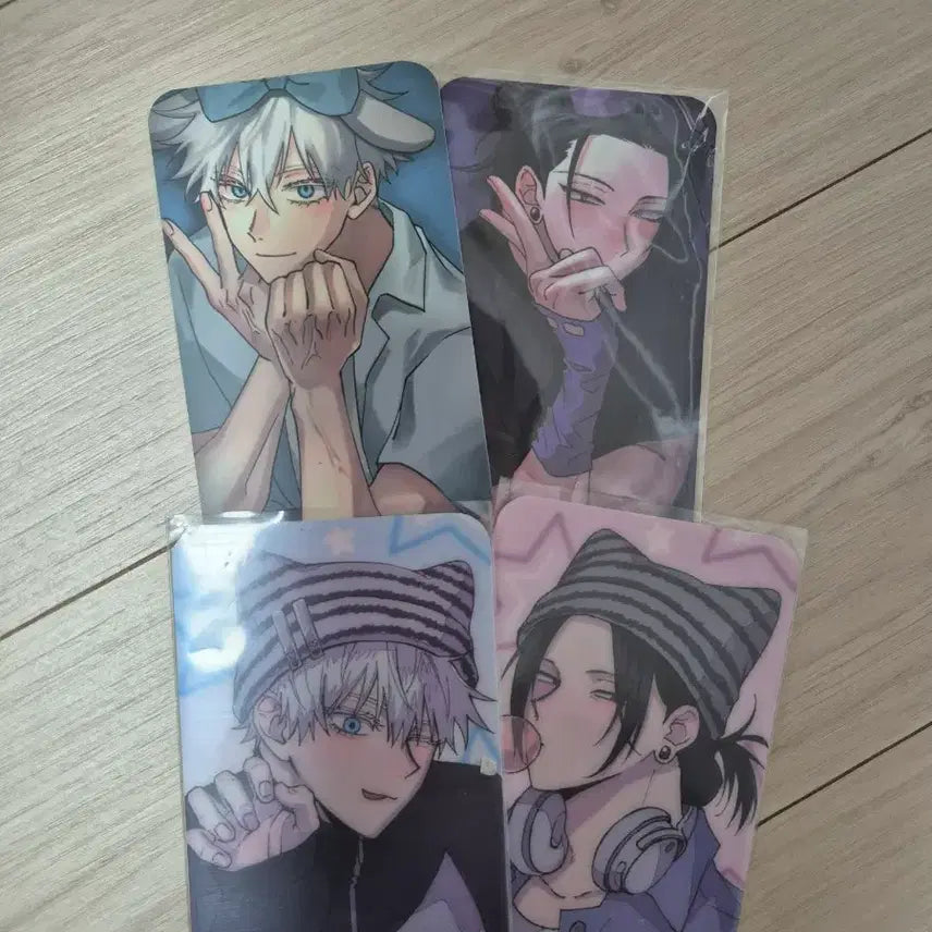 [BUNJANG] Gojo & Geto Bundle Set Photocards / 고죠게토 포토카드 일괄 판매합니다
