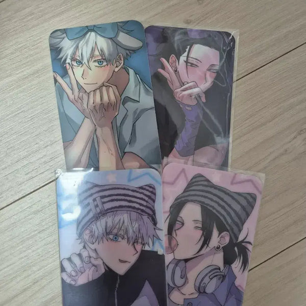 [BUNJANG] Gojo & Geto Bundle Set Photocards / 고죠게토 포토카드 일괄 판매합니다