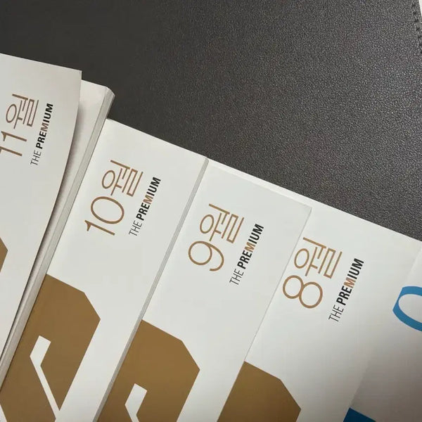 [BUNJANG] The Premium Solid Set / 더프리미엄 솔리드 일괄 3000원