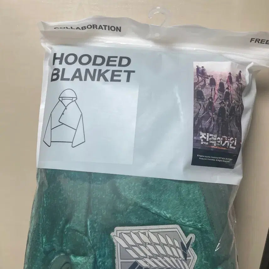 [BUNJANG] SPAO Attack on Titan Cloak / 스파오 진격거 망토 판매합니다