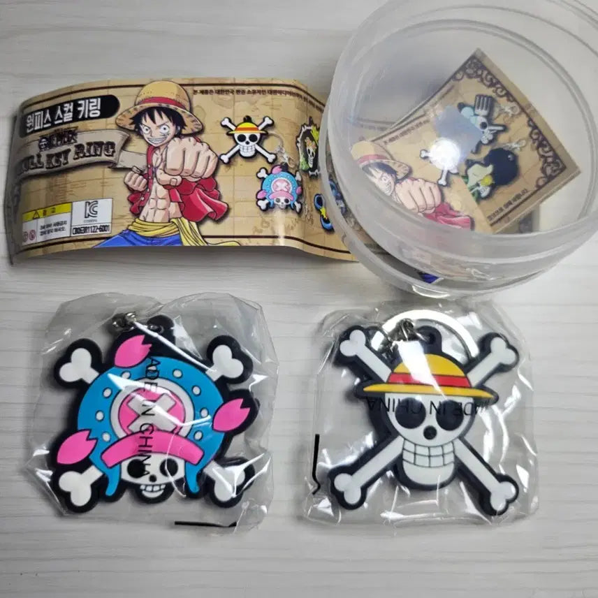 [BUNJANG] One Piece Luffy & Chopper Skull Keychains Bundle / 원피스) 루피, 쵸파 스컬 키링 일괄 판매