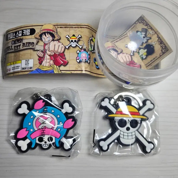 [BUNJANG] One Piece Luffy & Chopper Skull Keychains Bundle / 원피스) 루피, 쵸파 스컬 키링 일괄 판매
