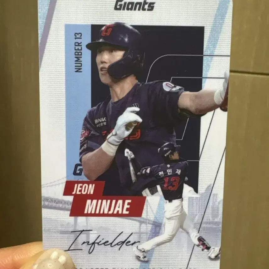[BUNJANG] Lotte Giants June 2nd Min-Jae Jeon Photocard / 롯데 자이언츠 6월 2차 전민재 포토카드