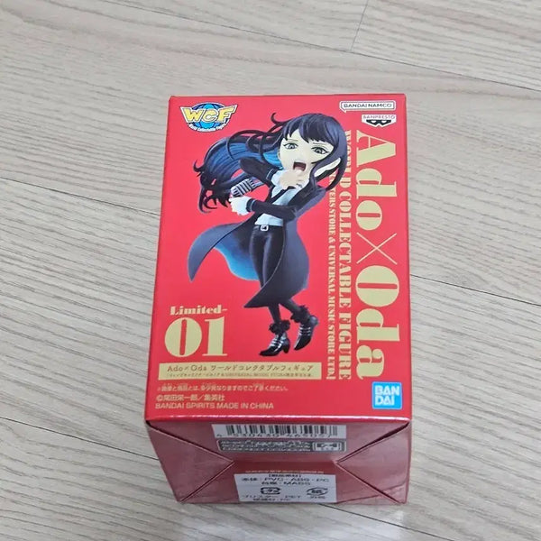 [BUNJANG] Ado x Oda Collaboration Limited Edition Figure / Ado x Oda 콜라보 피규어