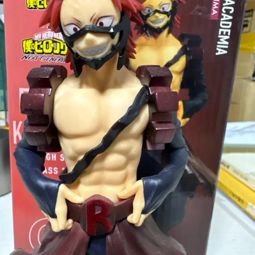 [BUNJANG] Kirishima Eijiro G Prize Figure / 키리시마 G상 피규어