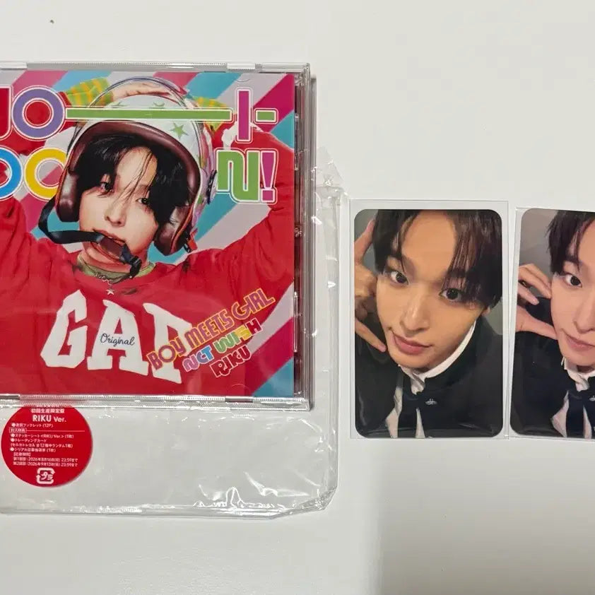 [BUNJANG] NCT WISH Yoizadon Bomitgirl Riku Individual Version Unsealed Album / 엔시티위시 요이돈 보밋걸 리쿠 개인반 개봉 앨범 양도