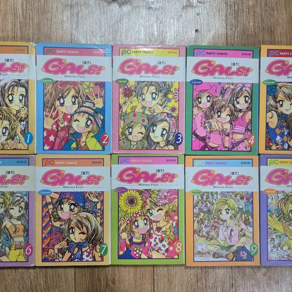 [BUNJANG] Gals Complete Set Volumes 1-10 Out of Print Rare Manga / 갤즈 gals 슈퍼갤즈 만화책 전권 1-10권 절판도서 희귀매물