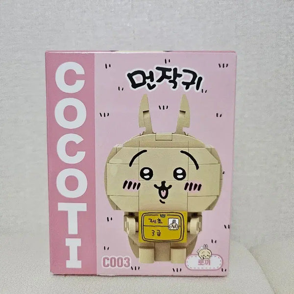 [BUNJANG] Cocoti "Meonjakwi" Usagi Block Figure / 코코티 먼작귀 블럭 피규어(우사기)
