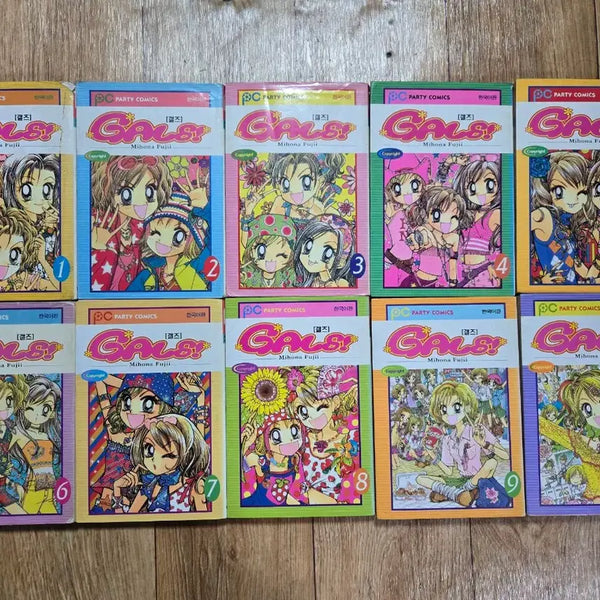 [BUNJANG] Super Gals Complete Manga Set - Extremely Rare / 갤즈 슈퍼갤즈 만화책 전권 극희귀