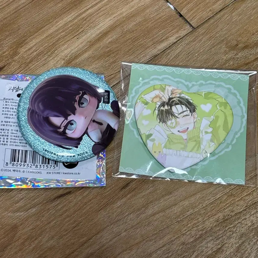 [BUNJANG] Demons' Dead Sleep Eunha-je Lee Sejin Maid Badge Bundle Set / 괴담출근 괴출 데못죽 은하제 이세진 메이드 뱃지