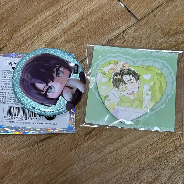 [BUNJANG] Demons' Dead Sleep Eunha-je Lee Sejin Maid Badge Bundle Set / 괴담출근 괴출 데못죽 은하제 이세진 메이드 뱃지