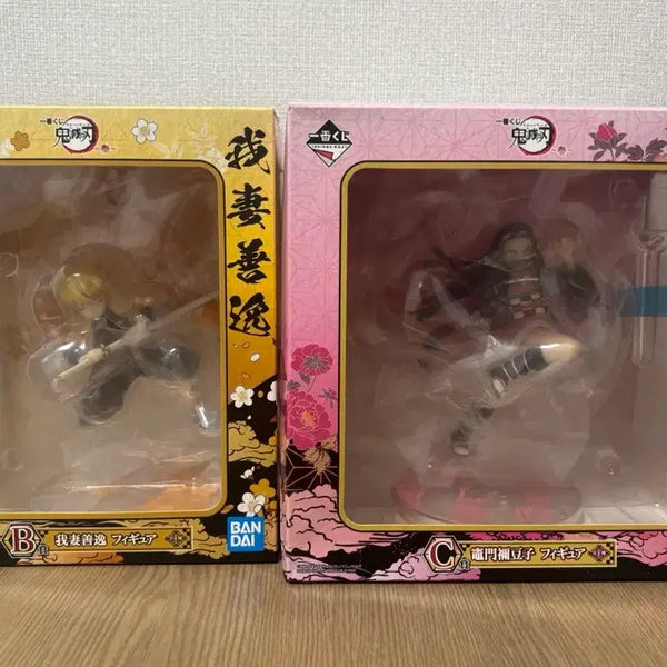 [BUNJANG] Demon Slayer: Kimetsu no Yaiba Ichiban Kuji Zenitsu & Nezuko Figures Bundle Set (Unsealed) / (개봉품)귀멸의칼날 제일복권 B상 젠이츠, C상 네즈코 피규어 일괄 판매합니다!