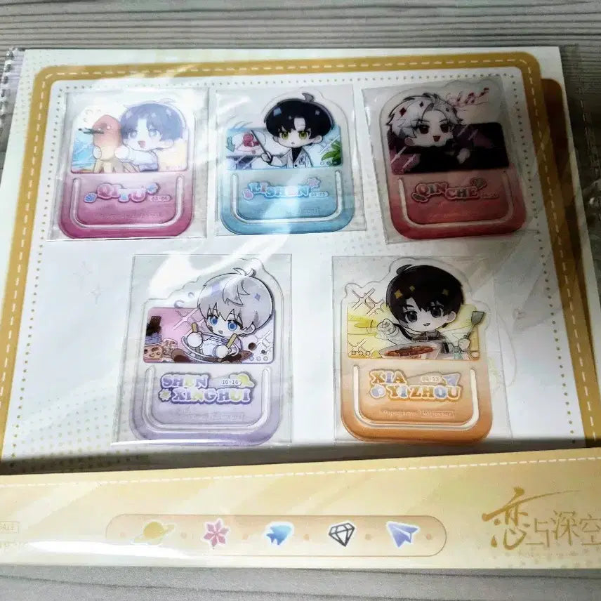 [BUNJANG] Love and Deep Space Lucky Draw Bookmark Set (Shim Seonghun, Lee Seoeon, Giuk, Jinun, Hawoozoo) / 러브앤딥스페이스 럽딥 특전 심성훈 이서언 기욱 진운 하우주 양도판매