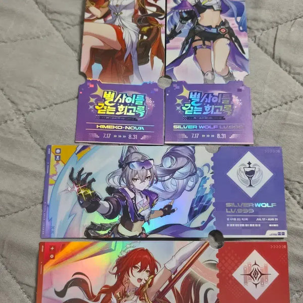 [BUNJANG] Honkai: Star Rail Himeko & Silver Wolf Ticket Set / [판매] 붕괴: 스타레일 히메코 은랑 티켓 세트 판매