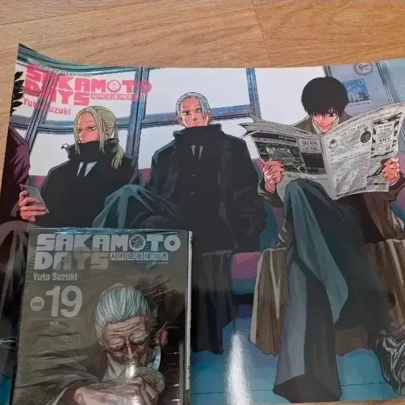 [BUNJANG] Sakamoto Days Volume 19 + Order Poster Set / 사카모토데이즈 19권 + 오더 포스터