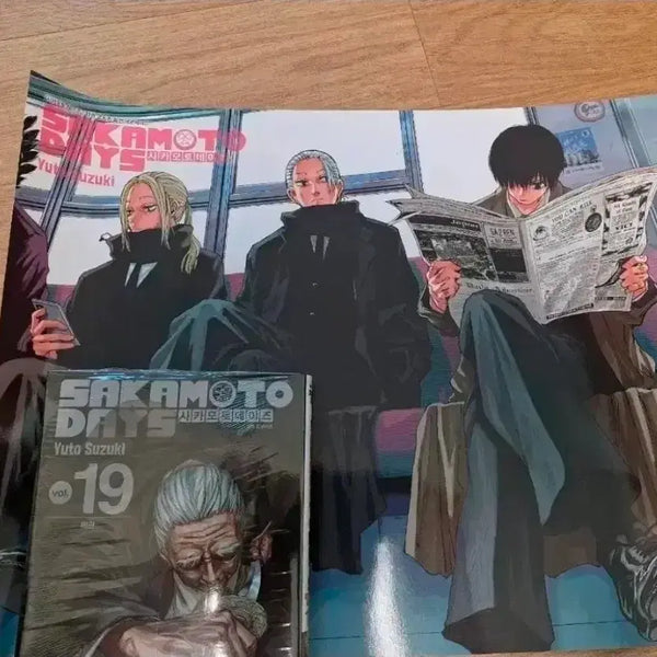 [BUNJANG] Sakamoto Days Volume 19 + Order Poster Set / 사카모토데이즈 19권 + 오더 포스터