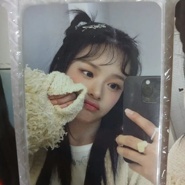 [BUNJANG] NewJeans Hanni Phoning Photocard / 뉴진스 포카 하니 팜하니