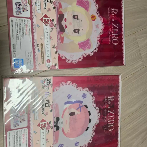 [BUNJANG] Re:Zero Ichiban Kuji Clear File Set / 리제로 제일복권 클리어파일 일괄