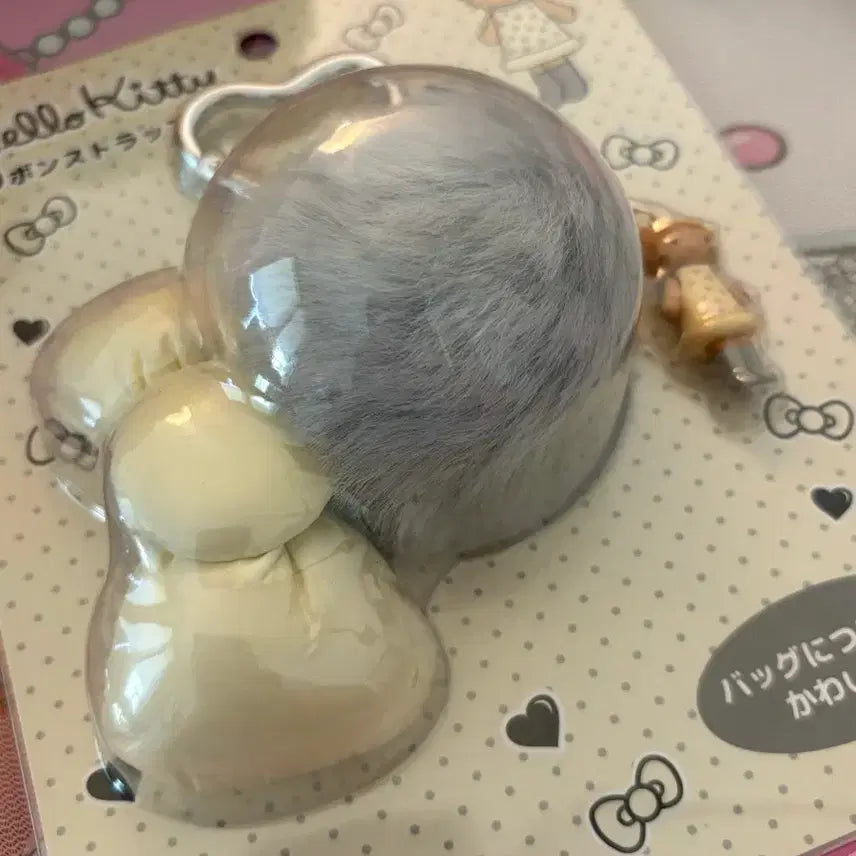[BUNJANG] Long Legs Kitty Fur Keychain / 롱다리키티 퍼키링 개당가격