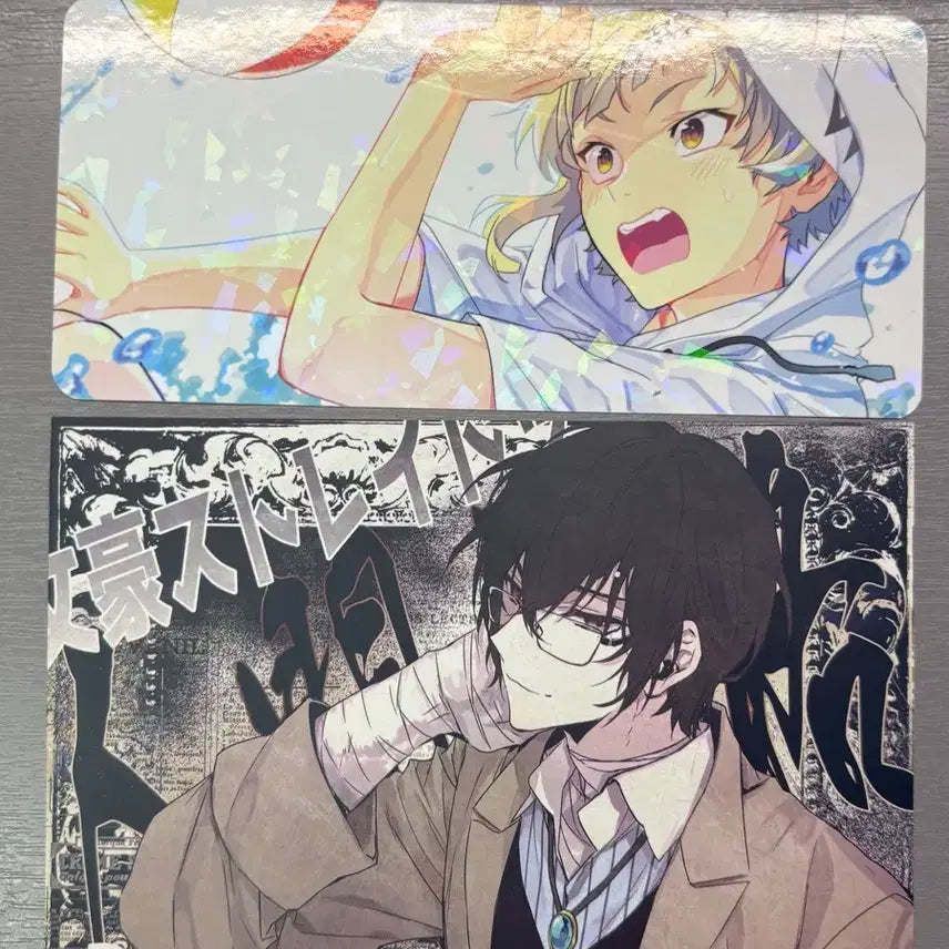 [BUNJANG] Bungo Stray Dogs Unofficial Postcard Bundle Set / 문스독 비공굿 엽서 판매합니당 (일괄)