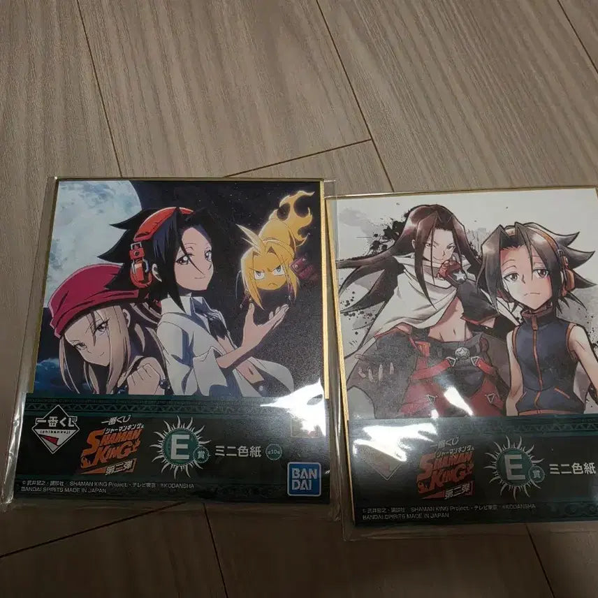 [BUNJANG] Shaman King Ichiban Kuji Goods Bundle Set / 샤먼킹 제일복권 굿즈 일괄